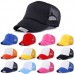Baseball Cap Plain Blank Snapback Hip Hop Adjustable Fitted Peak Flat Sun Hat US  eb-99365812